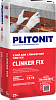 PLITONIT Clinker Fix